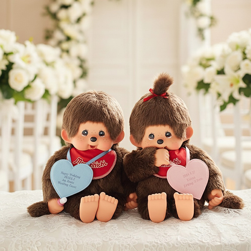モンチッチのウェイトドール 結婚式場