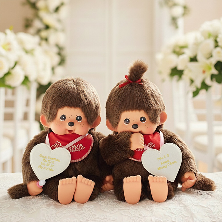 モンチッチのウェイトドール