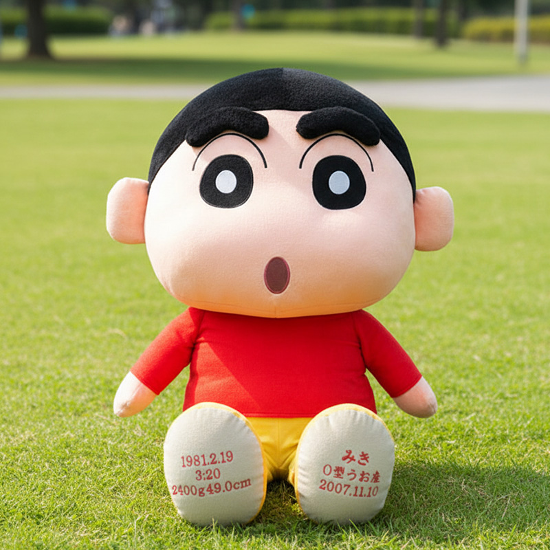 クレヨンしんちゃんのウェイトドール