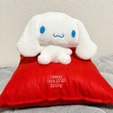 シナモンのウェイトドール