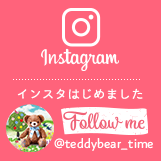 インスタはじめました