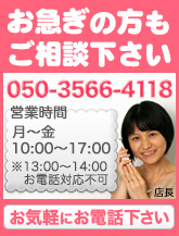 テディベアタイムで買ってよかった！そんなお喜びの声をたくさんいただいています！