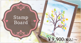 Stamp Board