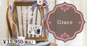 Grace
